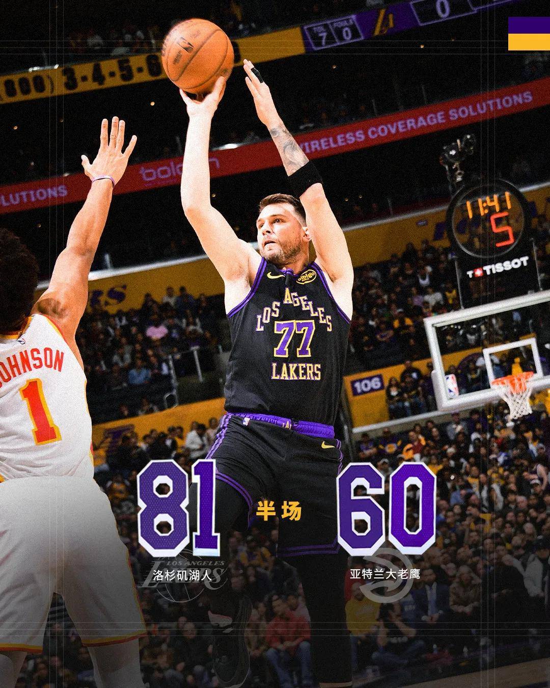 开云体育- 东契奇24+10+8欧文空砍45分 kd低迷篮网负独行侠 