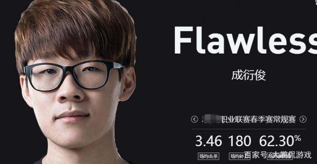 开云-TheShy遭遇五连败，日本队教练面临压力！的简单介绍